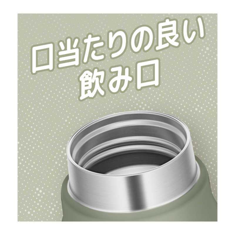 サーモス サーモス 保冷炭酸飲料ボトル (容量：770ml) カーキ FJK-750-KKI FJK-750-KKI