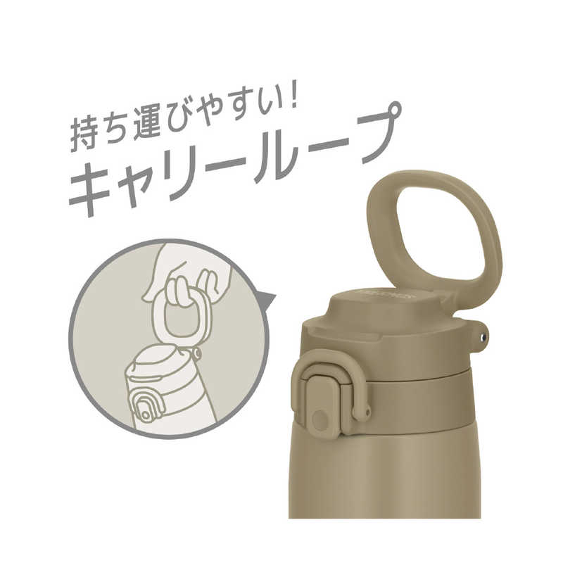 サーモス サーモス ワンタッチオープン真空断熱ケータイマグ550ml ベージュ JOS-550-BE JOS-550-BE