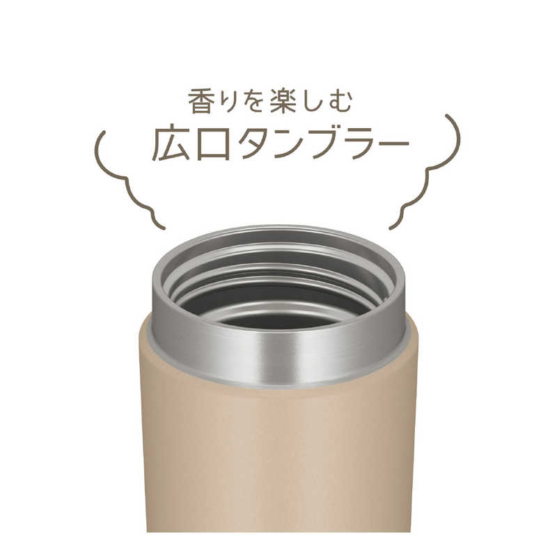 サーモス サーモス 真空断熱ケータイタンブラー カフェラテ 420ml JOV-420-CL JOV-420-CL