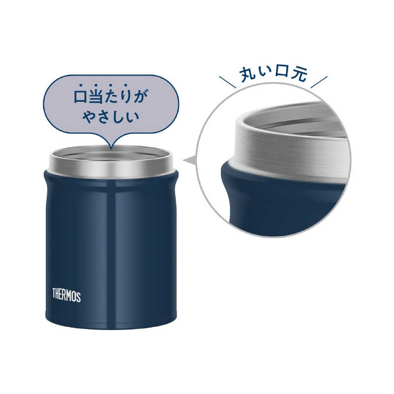 サーモス サーモス 食洗対応真空断熱スープジャー ネイビーブルー 500ml JEB-500-NB JEB-500-NB