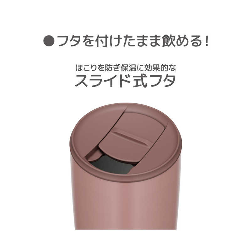 サーモス サーモス 真空断熱タンブラー ミルクブラウン 500ml JDP-501-MBW JDP-501-MBW