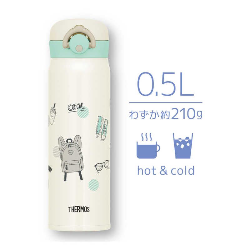 サーモス サーモス 軽量コンパクト真空断熱ケータイマグ500ml ベージュミント JNR-503G-BEMT JNR-503G-BEMT