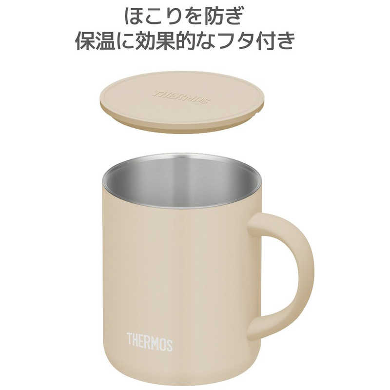 サーモス サーモス 真空断熱マグカップ350ml ベージュ JDG-352C-BE JDG-352C-BE