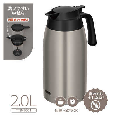 サーモス ステンレスポット2.0L ステンレスマット TTB-2001-SMT の通販 