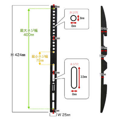壁掛け用金具 TV SETTER M 37-65インチ対応 TVアーム金具 スタープラチナ テレビ壁掛け金具 37-65インチ対応 TVセッターフリー