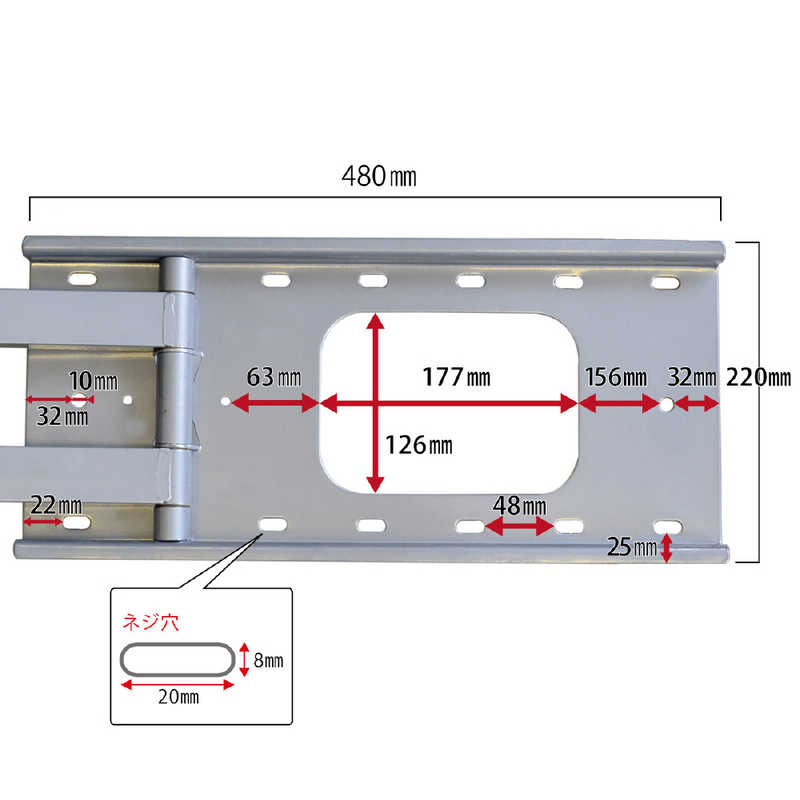 スタープラチナ テレビ壁掛け金具 26 46インチ対応 Tvセッターフリースタイルgp136 Sサイズ ブラック Tvsfrgp136sb の通販 カテゴリ テレビ レコーダー スタープラチナ スタープラチナ 家電通販のコジマネット 全品代引き手数料無料
