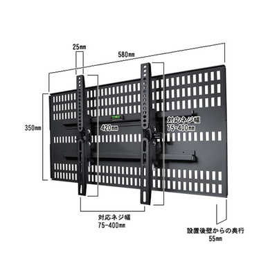 壁美人　37-47型　STAR PLATINUM TVSKBTI200MW スタープラチナ テレビ壁掛け金具 37-47インチ対応 TVセッター壁