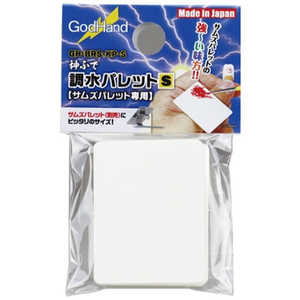 Sbgnh _ӂ pbg[S]yTYpbgpz