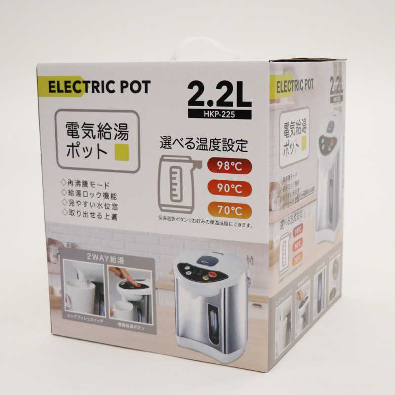 ヒロコーポレーション ヒロコーポレーション 電気給湯ポット2.2 ［2.2L］ HKP-225 HKP-225