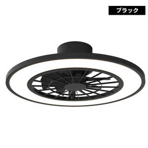 ヒロコーポレーション LEDシーリングファンライト 10畳 昼光色?電球色 リモコン付属 ブラック LCF-550BK ヒロコーポレーション LEDシーリングファンライト 10畳 昼光色?電球色 リモコン付属 ブラック LCF-550BK