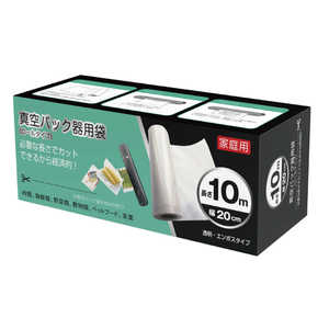 ファミリーライフ 真空パック器 バキュームパッカー 別売 専用ロール2本組 a33990 ファミリーライフ 真空パック器 バキュームパッカー 別売 専用ロール2本組 a33990