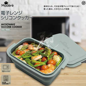 楽天市場】4種のハーブ配合 モデーア MODERE シャンプー