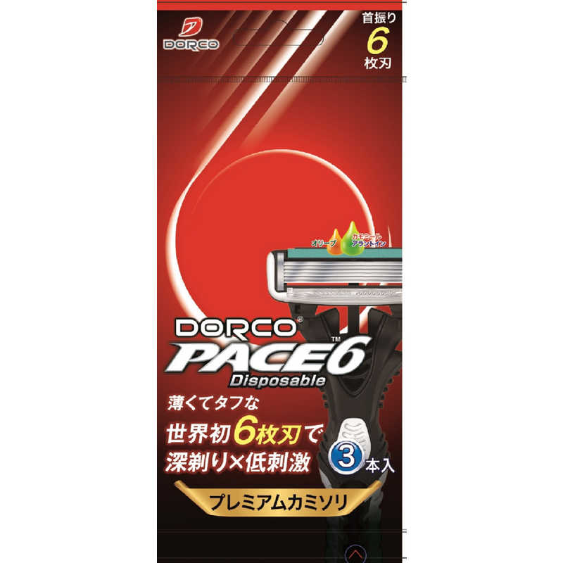 ドルコ ドルコ ドルコ PACE6 ディスポ(6枚刃使い捨てカミソリ)3個入  