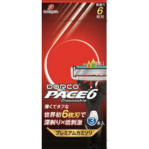 ドルコ PACE6 ディスポ(6枚刃使い捨てカミソリ)3個入 ペース6PLUSディスポ3P