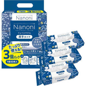 医食同源 Nanoniフェイスタオル厚手 80枚×3個 医食同源 Nanoniフェイスタオル厚手 80枚×3個