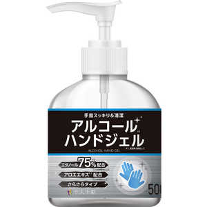 医食同源 アルコールハンドジェル 500ml 