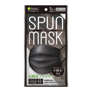 医食同源 SPUN MASK 7枚入 ブラック SPUNMASKブラック