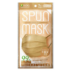 医食同源 SPUN MASK 7枚入 ベージュ SPUNMASKベージュ