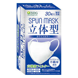 医食同源 SPUN MASK立体型 30枚入 ホワイト SMリツタイホワイト30マイ