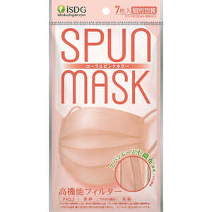 医食同源 SPUNMASK コーラルピンク 7枚入 