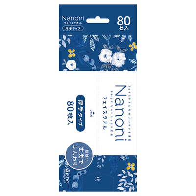 医食同源 いつでも清潔 使い捨て Face towel(フェイスタオル)厚手