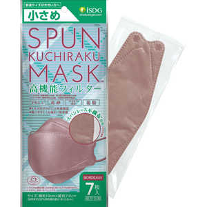 忩Ʊ SPUN KUCHIRAKU MASK  7() ܥɡ