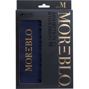 医食同源 MOREBLO(モアブロ) Mサイズ 1枚 ネイビー 医食同源 MOREBLO(モアブロ) Mサイズ 1枚 ネイビー