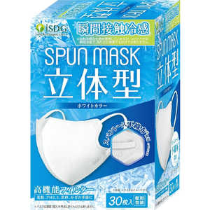 �忩Ʊ�� SPUNMASKΩ�η� �ܿ��䴶������ �ۥ磻��30��