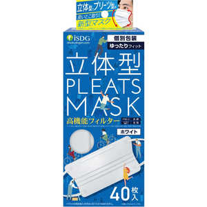 医食同源 立体型プリーツマスク ゆったり(ホワイト) 40枚入 