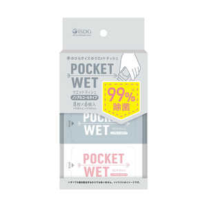 医食同源 POCKET WETノンアルコール8枚入×6個パック POCKETWET6ノンアル 医食同源 POCKET WETノンアルコール8枚入×6個パック POCKETWET6ノンアル