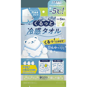 医食同源 冷感タイム くるっと冷感タオル ミント＆ペアーの香り 5個 レイカンタオルミント＆ペア