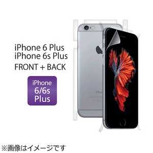 WRAPSOL iPhone 6s Plus/6 Plus用ULTRA 衝撃吸収フィルム WPIP6IN55S-FB