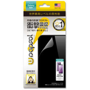 WRAPSOL Galaxy S9+用 Wrapsol ULTRA Screen Protector WPGXS9PS-FB