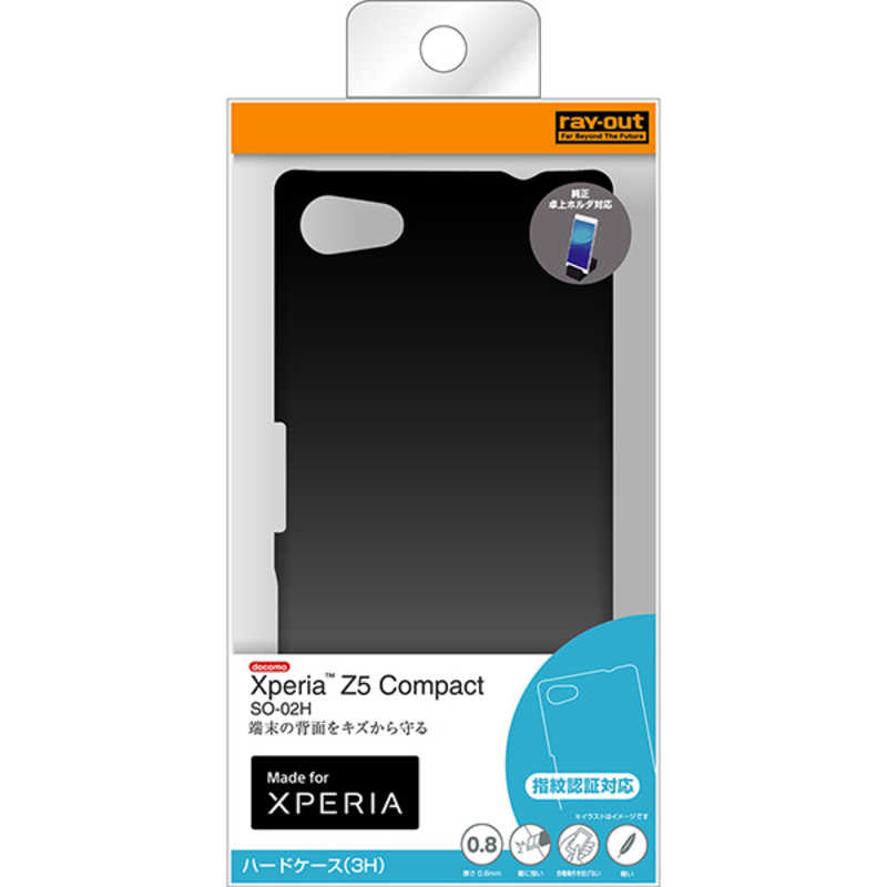 レイアウト レイアウト Xperia Z5 Compact用グラデーションハードケース シルバー/ブラック RT-RXPH2C5/SB RT-RXPH2C5/SB