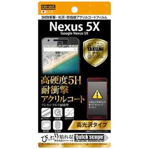 CAEg Nexus 5Xp^Cv/5HϏՌEEhwANR[gtB 1 RT-NX5XFT/Q1