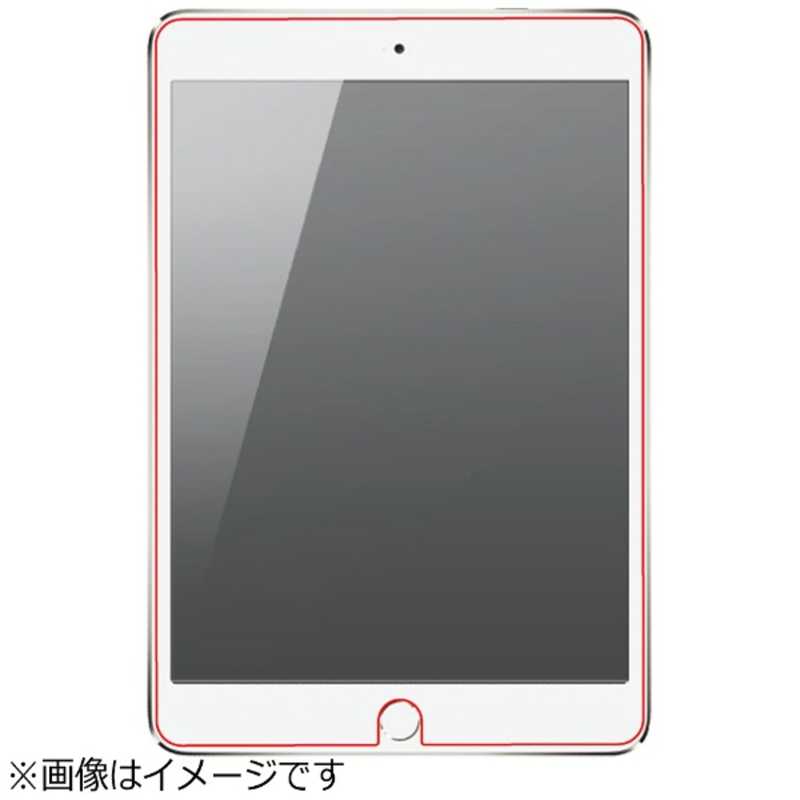 レイアウト レイアウト 9.7インチiPad Pro / iPad Air 2･1用 液晶保護フィルム 指紋防止 光沢 RT-PA7F/A1 RT-PA7F/A1