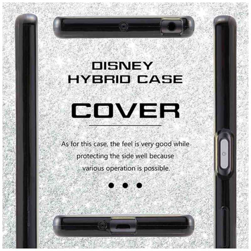 レイアウト Xperia X Performance用ディズニー ハイブリッドケース ミニー Rt Rdxpxpu Mn の通販 カテゴリ スマートフォン アクセサリー レイアウト ﾚｲ ｱｳﾄ 家電通販のコジマネット 全品代引き手数料無料