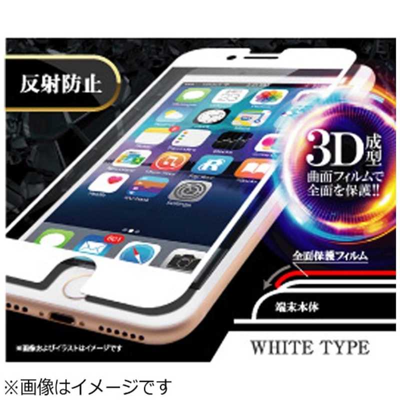 レイアウト レイアウト iPhone 7用　液晶保護フィルム ラウンド9H 耐衝撃 ハイブリッドガラスコート 反射防止　ホワイト　RT-P12RF/U1W RTP12RFU1W RTP12RFU1W
