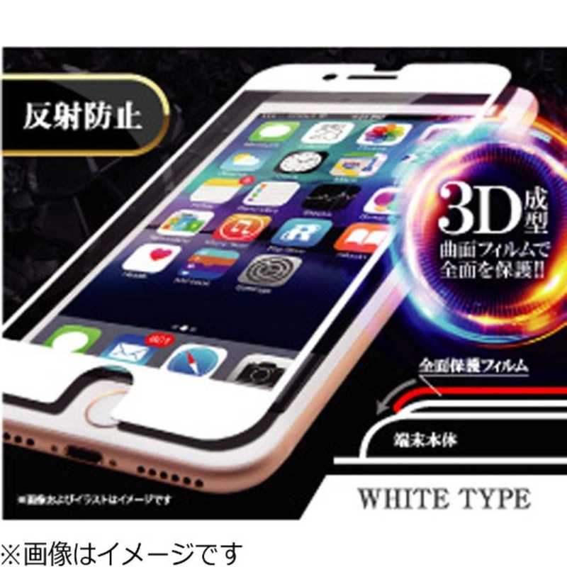 レイアウト レイアウト iPhone 7 Plus用　液晶保護フィルム 9H 耐衝撃 ハイブリッドガラスコート 反射防止　ホワイト　RT-P13RFU/1W RTP13RFU1W RTP13RFU1W