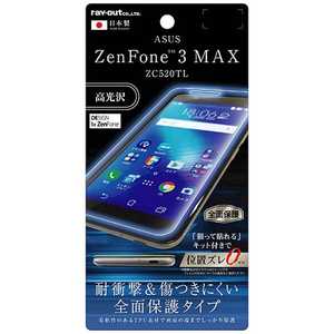 レイアウト ZenFone 3 Max(ZC520TL)用 液晶保護フィルム TPU 光沢 RT-RAZ3MFT/WZD