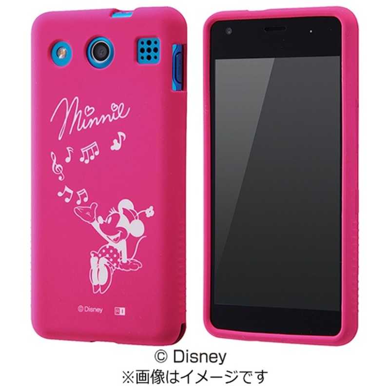 レイアウト Miraie F Kyv39用 ディズニー シリコンケース カーヴィング ミニー Rt Dcr01c Mn Rtdcr01cmn の通販 カテゴリ スマートフォン アクセサリー レイアウト ﾚｲｱｳﾄ 家電通販のコジマネット 全品代引き手数料無料