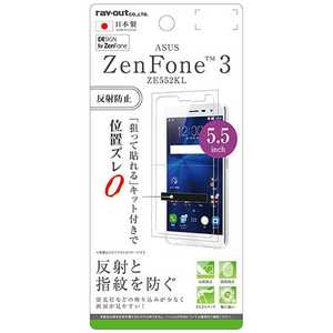 쥤 ZenFone 3(ZE552KL) վݸե ɻ ȿɻ RTRAZ35FB1