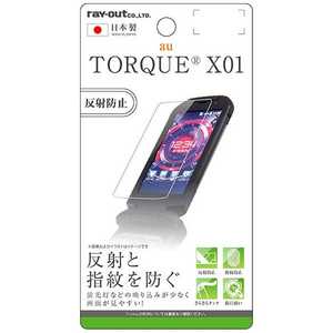 쥤 TORQUE X01 վݸե  ȿɻ RT-CR04F/B1