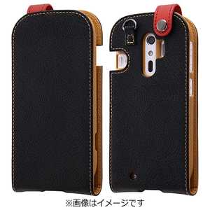 レイアウト らくらくスマートフォン4 F-04J用 フラップケース スナップボタン 縦型 ブラック/レッド RT-KFJ4LC1/BR レイアウト らくらくスマートフォン4 F-04J用 フラップケース スナップボタン 縦型 ブラック/レッド RT-KFJ4LC1/BR