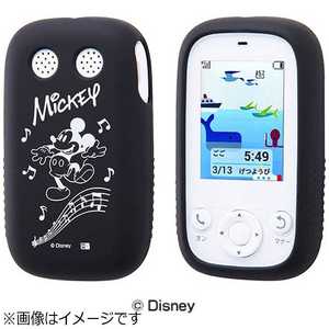 �쥤������ �ߤޤ�ꥱ������ 4�� �ǥ����ˡ�����饯���� ���ꥳ�󥱡��� RT-DMK4/AMK �ߥå���