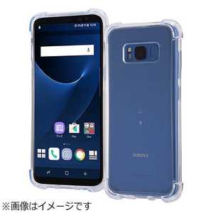 レイアウト Galaxy S8用 ハイブリッドケース 耐衝撃 RT-GS8CC7/C クリア