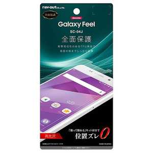 쥤 Galaxy Feel վݸե TPU  ե륫С Ѿ׷ RT-GAJ4FT/WZD