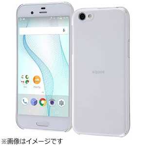 �쥤������ AQUOS R�� �ϡ��ɥ����� 3H������ ���ꥢ RT-AQJ3C3/CM