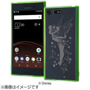 Ingrem Xperia Xz Premium用 ハイブリッドケース ディズニー ティンカー ベル In Rdxzpu Tb の通販 カテゴリ スマートフォン アクセサリー Ingrem 家電通販のコジマネット 全品代引き手数料無料
