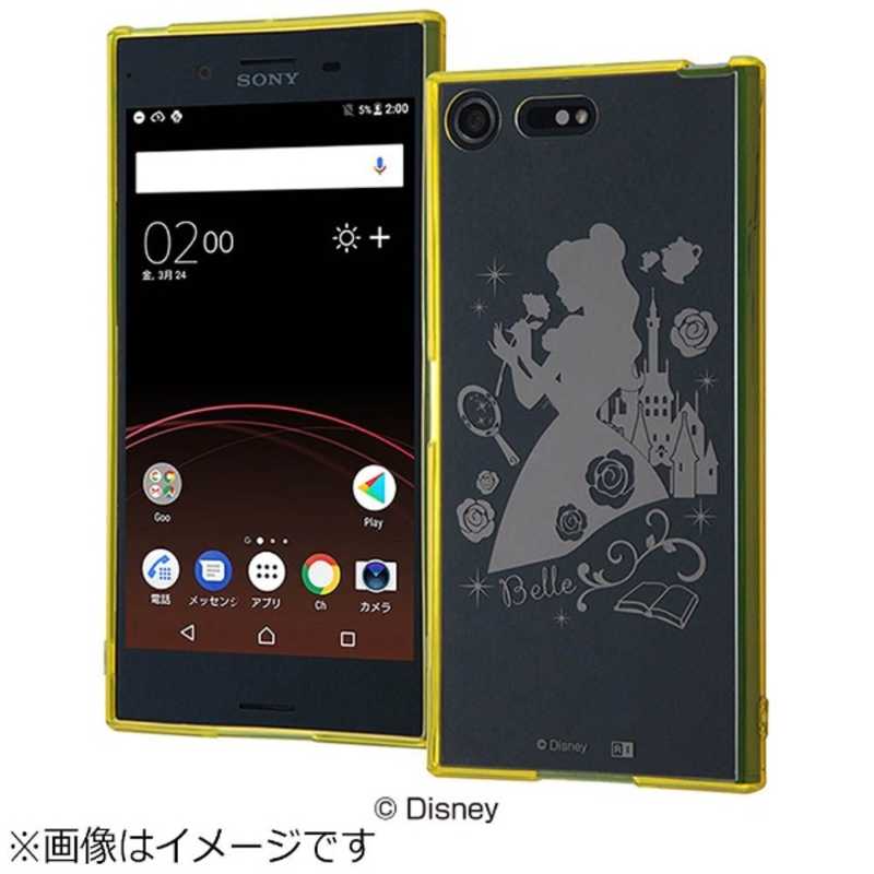 Ingrem Xperia Xz Premium用 ハイブリッドケース ディズニー ベル In Rdxzpu Bl の通販 カテゴリ スマートフォン アクセサリー Ingrem 家電通販のコジマネット 全品代引き手数料無料